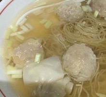 Fresh Pork Wonton Noodles