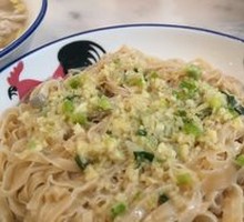 Ginger and Scallion Noodles