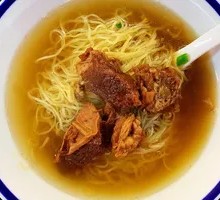 Beef Brisket Noodle Soup