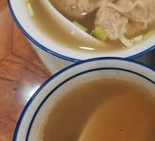 Large Clean Wonton
