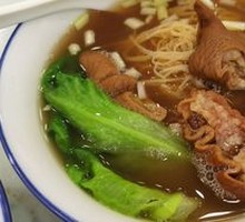 Pork Intestine Noodles
