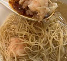 Crab Roe Shrimp Wonton Noodles
