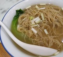 Vegetarian Noodle Soup