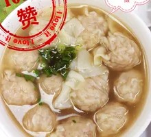 Fresh Meat Wonton