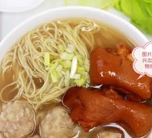 Special Wonton Noodle Soup