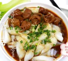 Pork Intestine Steamed Rice Noodle Roll