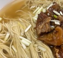 Secret-Recipe Beef Belly Noodles