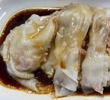Pork Sliding Noodle Roll