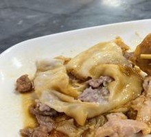 Yuan Yang Meat Slices with Intestine