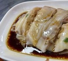 Beef Rice Noodle Roll