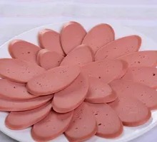 Ham