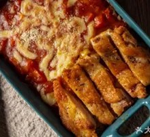 Cheese Tomato Chicken Rice Bake