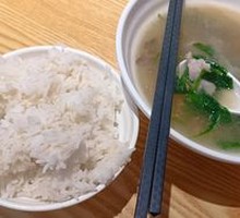 Pork Offal Rice Soup