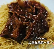 Braised Pork Noodle Soup