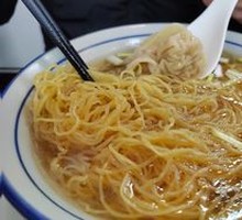 Traditional Fresh Pork Wonton Noodles
