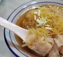 Five Treasure Wonton Noodles