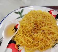 Homestyle Pork Lard Noodles