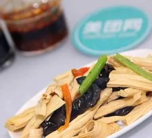Cold-mixed Tofu Noodles