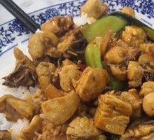 Braised Chicken Rice Bowl
