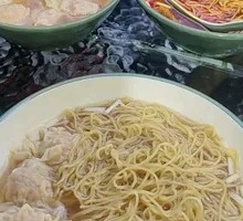 Fresh Pork Wonton Noodles