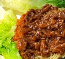 Zhajiangmian