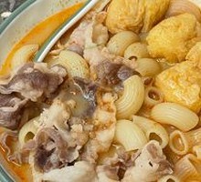 Satay Noodle Soup