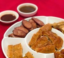 Vegetarian Pork Platter