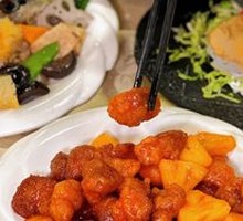 Sweet and Sour Monkey Head Mushroom