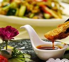 Fragrant Roast Goose