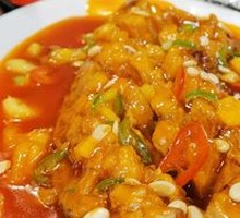 Vegetarian Songzi Fish