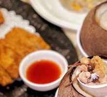 Braised Mushroom Soup in Coconut Shell