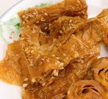 Vegetarian Roast Goose