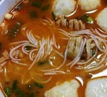 Fish Ball Noodles