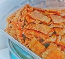 Taste of the Root