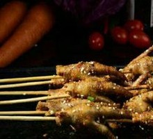 Roasted Chicken Feet