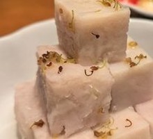 Osmanthus Lyu Pu Taro