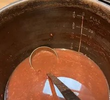 Red Bean Paste
