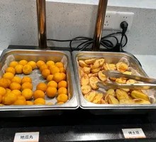 Sweet Potato Balls