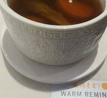 Stewed Soup