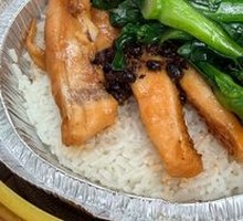 Pickled Vegetable Fish Belly Rice