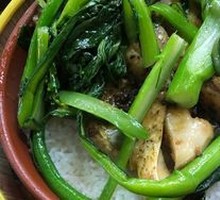 Fish Belly Baozi Rice