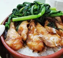 Chopped Chili Fish Belly Rice