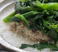 Mei Cai Pork Patties with Rice