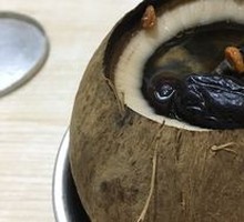Original Coconut Stewed Chicken Soup