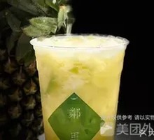 Pineapple Iced Lemon Tea