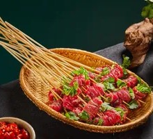 Cilantro Beef