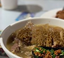 Five-Spice Beef Brisket, Tendon, and Offal