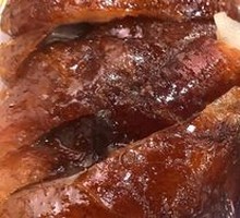 Roast Goose with Rice