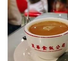 Traditional Hand-Pulled Silk Sock Milk Tea
