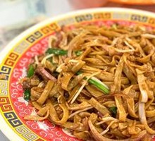 Dry-Fried Beef Rice Noodles